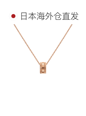 日本直邮daniel wellington 项链及吊坠