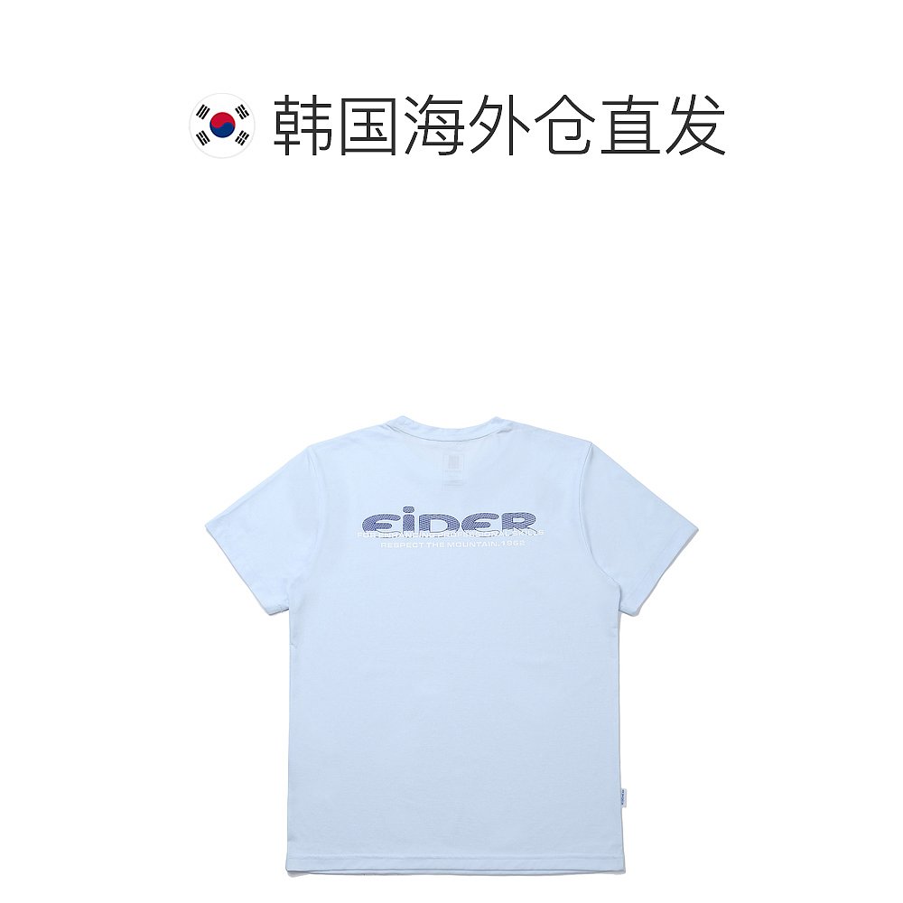 韩国直邮EIDER 军迷服T恤BLESSED  DMM21237IC - 图1