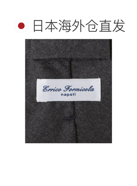 日本直邮SHIPS Errico Formicola 羊毛丝绸解构纯色领带 深灰色