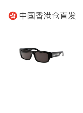 香港直邮BALENCIAGA 男士太阳镜 BB0261SA001 SS2025 灰色 BB0261