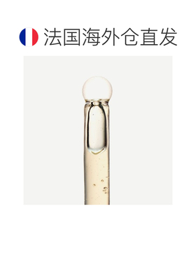 欧洲直邮TypologyA36抗氧化精华 15-30ml 保护肌肤减缓衰老正品