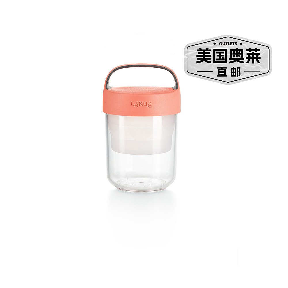 Lekue Jar-To-Go 2 Piece Travel Jar Container Set, 14 Ounce - - 图0
