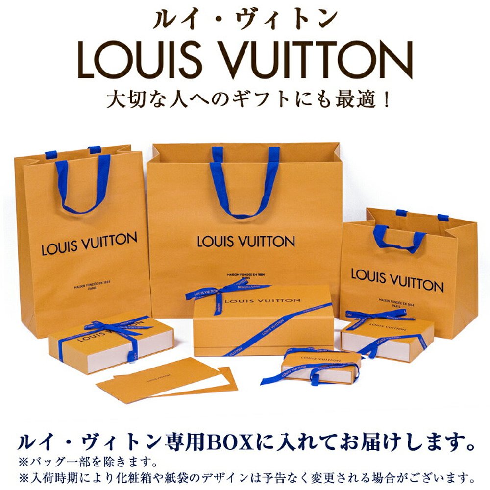 LOUIS VUITTON路易威登卡包带购物袋男士卡卡夹名片夹商务 - 图0