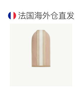 欧洲直邮自营Moncler盟可睐 Grenoble女孩粉色条纹边饰巴拉克拉法