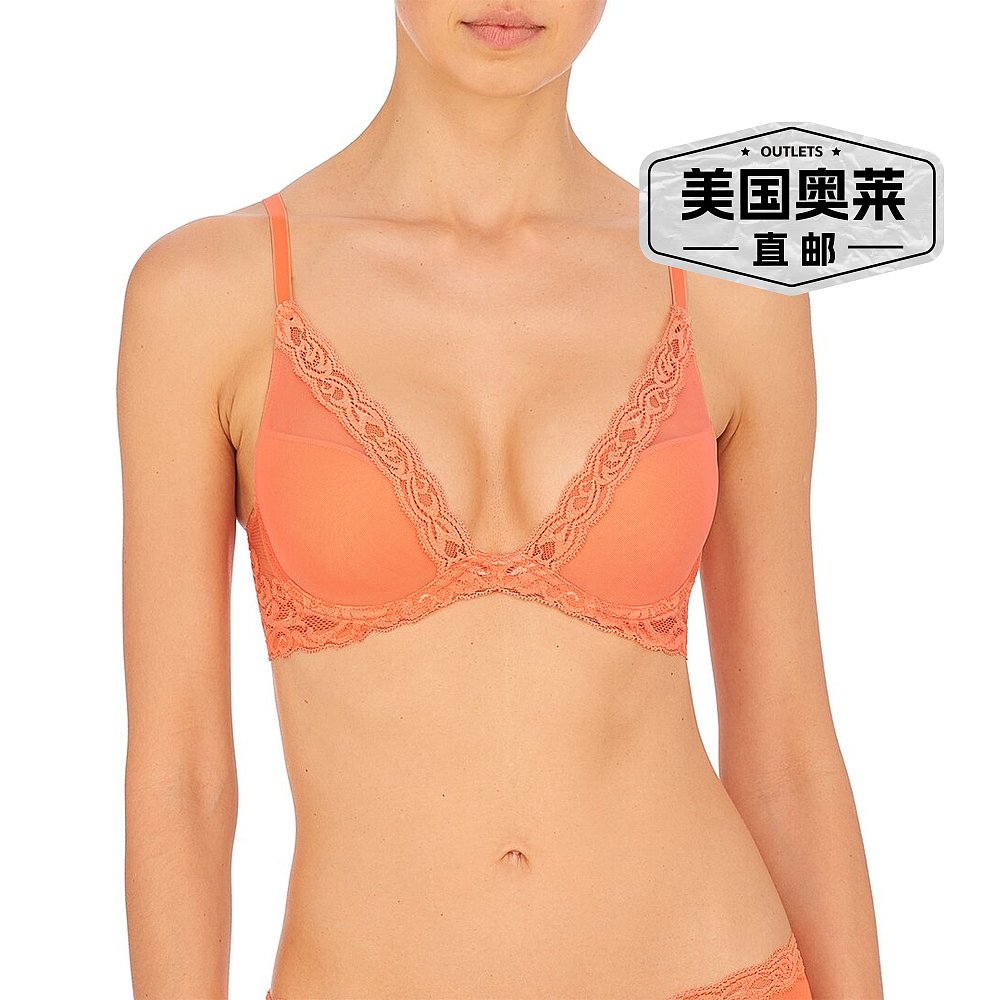 Natori Feathers Plunge T 恤文胸 - 橙色 【美国奥莱】直发 - 图0