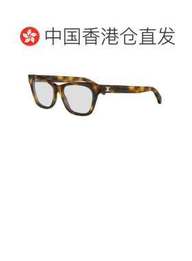 香港直邮CELINE 男士眼镜 CL50184I053 AW2026 白色 全框平光镜