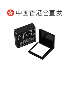 香港直邮Nars 纳斯 裸光蜜粉饼中样1.8g便携定妆提亮正品新款