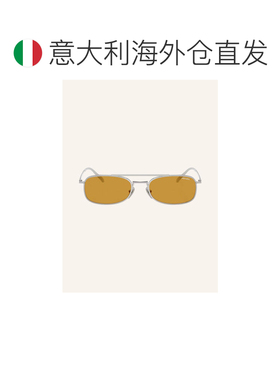 欧洲直邮PRADA 女士太阳镜 100349357914500 CO 【付后1h可退】
