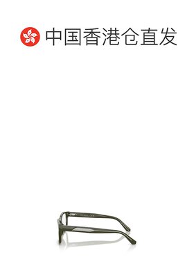 香港直邮EMPORIO ARMANI 男士眼镜 EA3265U6321 SS2025 绿色