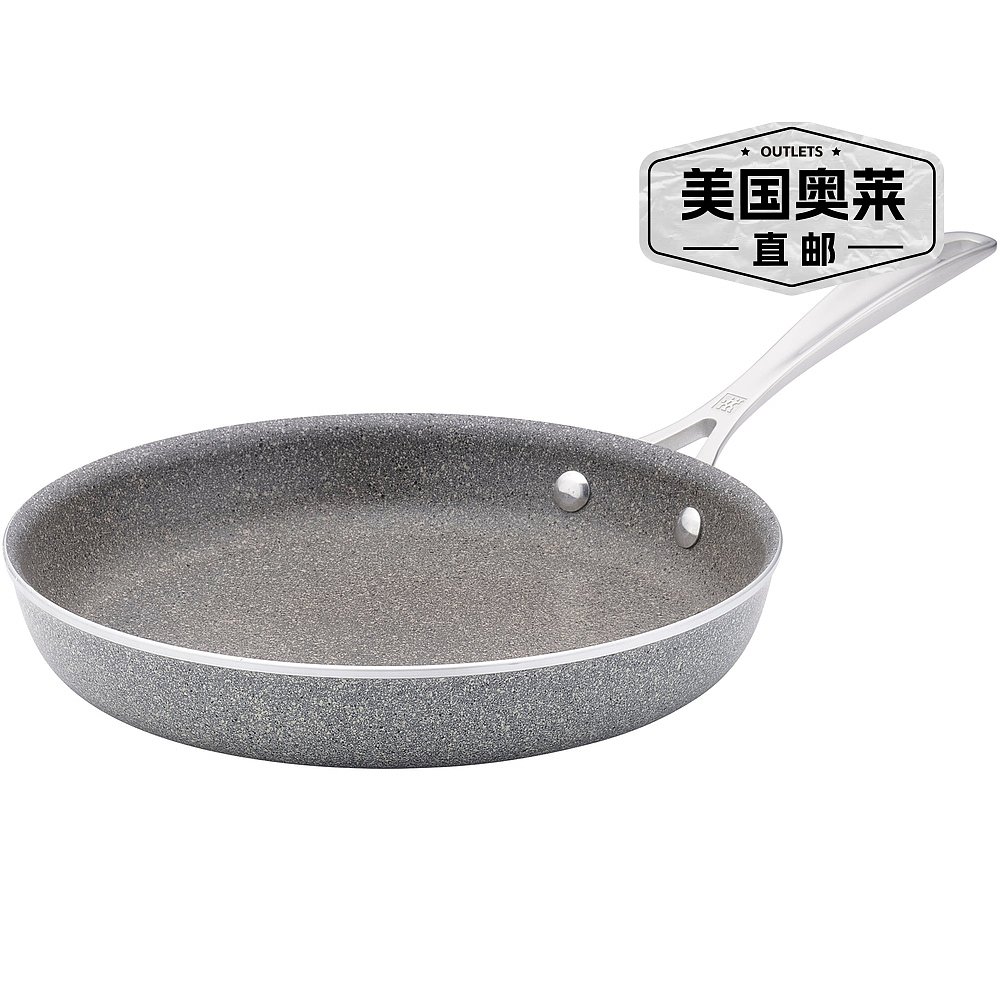 ZWILLING Vitale 铝制不粘锅 - 灰色 10 英寸 【美国奥莱】直发 - 图0