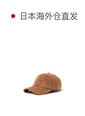 日本直邮Ray BEAMS 女装 仿麂皮休闲棒球帽 61411【付后1h可退】