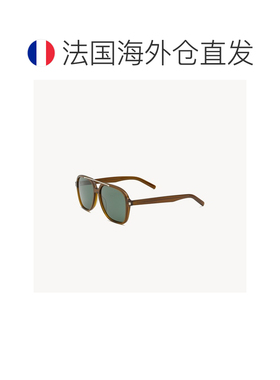 自营欧洲直邮YSL圣罗兰 SL 545男士透明棕色/绿色醋酸纤维飞行员