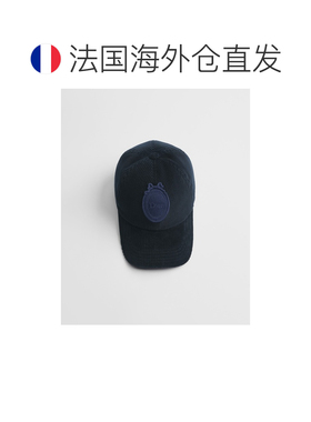 欧洲直邮自营Dior迪奥 D-Player女士海军蓝棉质灯【付后1h可退】