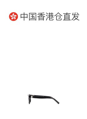 香港直邮GIVENCHY 男士太阳镜 GV40108I01A CO 黑色
