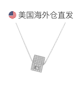 自营Chopard Happy Diamonds 18K 白金钻石密镶立方体吊坠项链 -