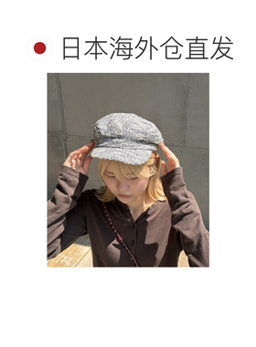 日本直邮Lattice 女士 呢料风贝雷帽 HA26A2SUA00【付后1h可退】