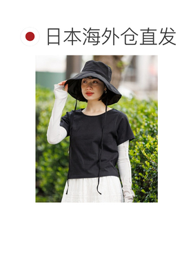 日本直邮Wpc. Umbrella. 女士 防晒宽檐凉感遮阳【付后1h可退】