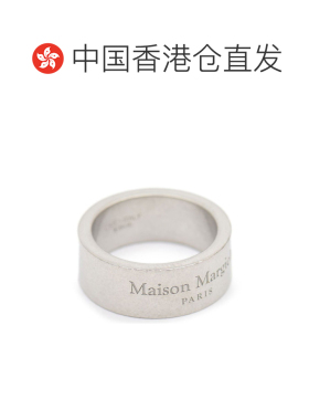 香港直邮MAISON MARGIELA 女士戒指 SM1UQ0082SV0【付后1h可退】
