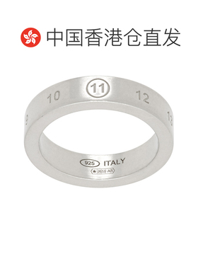 香港直邮MaisonMargiela马丁 马吉拉男士戒指 【付后1h可退】