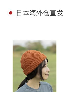 日本直邮TINY GARDEN PRODUCTS 女士日常针织帽 F【付后1h可退】