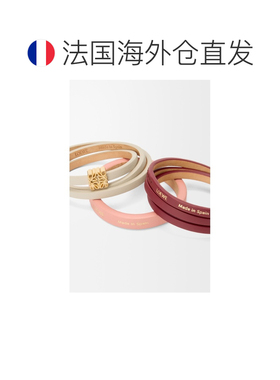 自营1h可退 欧洲直邮Loewe罗意威 女士浅灰白色/波尔多红小牛皮双
