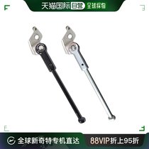 Japan MINOURA SL-MV-1 BIKE FOOT Foot Brace Mountain Road Car Feet