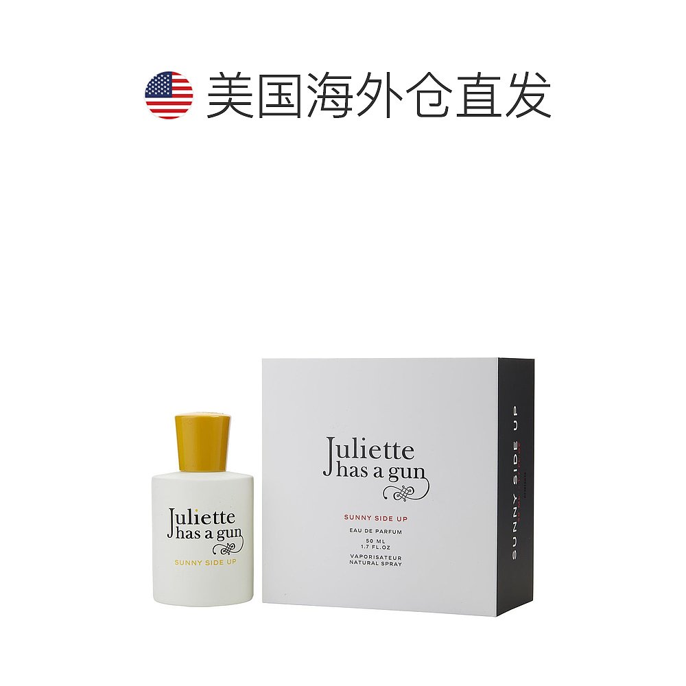 美国直邮Juliette has a gun佩枪朱丽叶骄阳之下浓香水EDP50ml - 图1