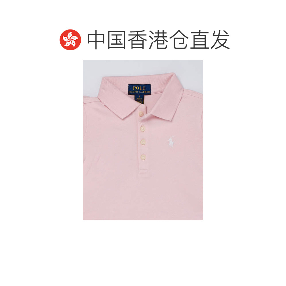 香港直邮POLO RALPH LAUREN 女童连衣裙 312698754082 CO 粉红色,淘宝优惠券,粉丝福利购,淘宝优惠卷
