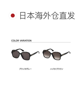 日本直邮GG 太阳镜 亚洲版 UV防护 黑色 灰色
