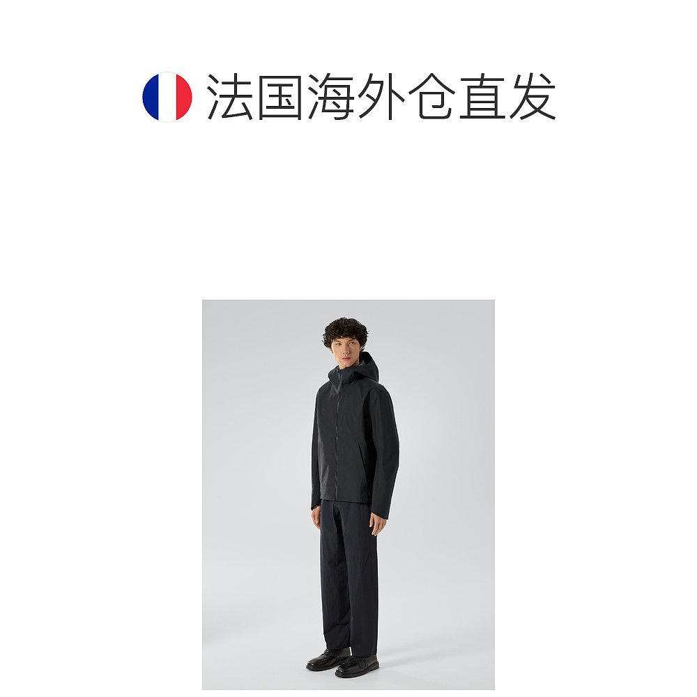 1h可退 欧洲直邮Arc'teryx始祖鸟 Veilance商鸟系列 ARRIS Jacket - 图1