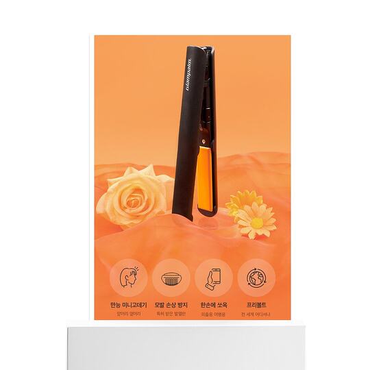 Korean direct mail GLAMPALM curling/hair styling iron 5002837315 GP103 curling iron heating splint