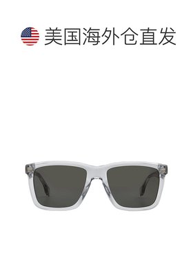 自营Hugo Boss Green Gold Mirror Square Men's Sunglasses BOSS