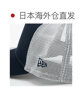 日本直邮NEW ERA NEWERA 帽子 9FORTY 纯色 网眼 940 可调节 卡车