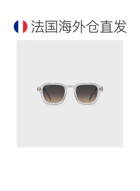 自营欧洲直邮Hugo Boss 男士珍珠灰色醋酸纤维条纹太阳镜