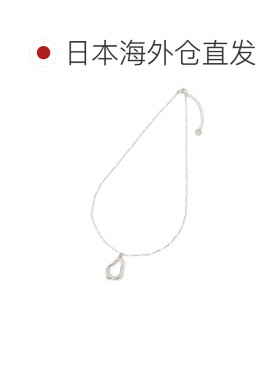 1h可退 日本直邮niko and... 女士 不锈钢异形吊坠项链 582618