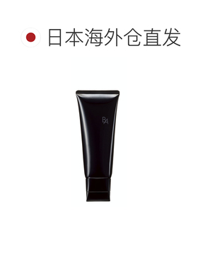 日本直购POLA宝丽新款黑BA洗面奶100g深层温和清洁滋润正品洁面
