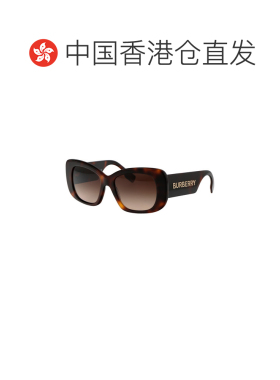 香港直邮BURBERRY 女士太阳镜 0BE4410331613
