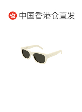 香港直邮SAINT LAURENT 男士太阳镜 SL402020配饰