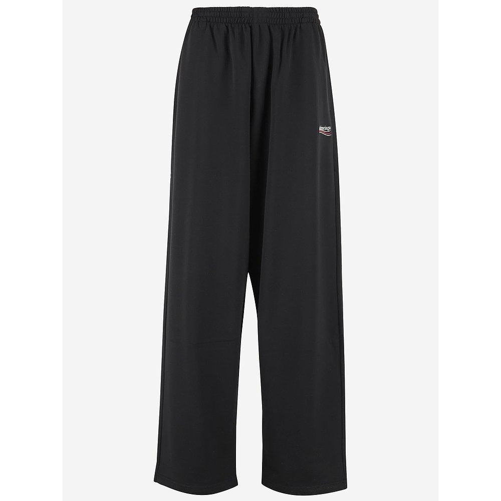 1h可退 欧洲直邮balenciaga 男士 休闲裤卫裤阔腿裤,淘宝优惠券,粉丝福利购,淘宝优惠卷