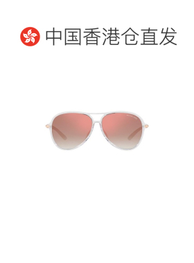 香港直邮MICHAEL KORS 男士太阳镜 MK2176U30156F
