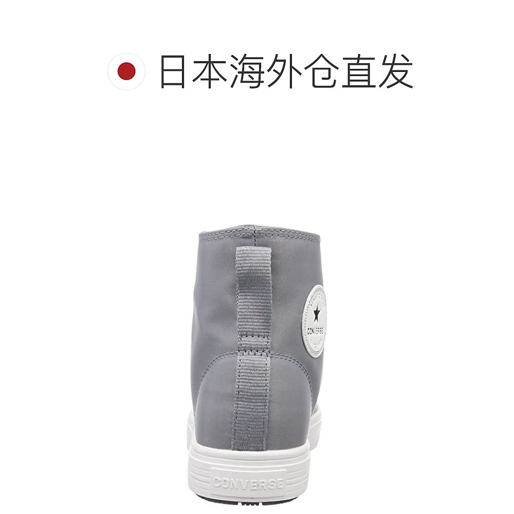 【日本直邮】Converse匡威帆布休闲鞋1310 SC HI灰色23.5cm 3800-图1