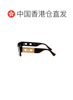 1h可退 香港直邮versace 范思哲 女士 Eyewear 矩形框太陽眼鏡 0V