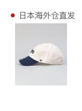 日本直邮coen New Balance by47 TokyoCleanUp 刺【付后1h可退】