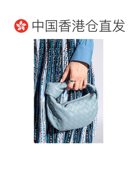 1h可退 香港直邮BOTTEGA VENETA 女士戒指 786344V50708117 SS202