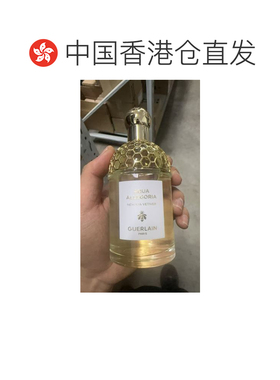 香港直邮Guerlain 娇兰花草水语橙花岩兰淡香水125ml（简装）正品