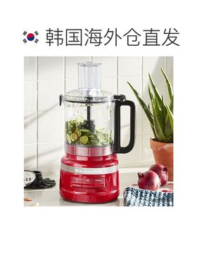 韩国直邮kitchenaid凯膳怡进口碎肉搅拌家用多功能料理机5KFP0719