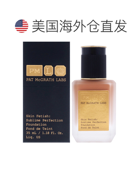 美国直邮Pat Mcgrath LabsPat Mcgrath Labs肌肤迷恋无瑕粉正品
