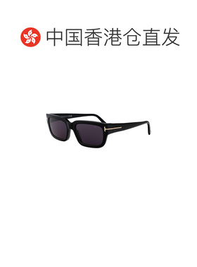 香港直邮TOM FORD 男士太阳镜 FT107501A CO 灰色 全镜框太阳镜