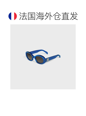 自营欧洲直邮CELINE思琳 Triomphe女士宝蓝色醋酸纤维太阳镜
