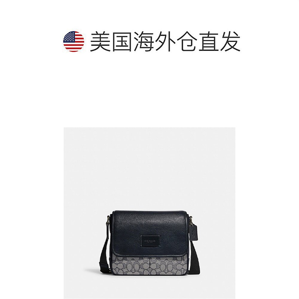 Coach/蔻驰 Sprint 25 标志性单价包商务男包CE534包 【美国奥莱 - 图1